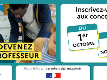 Inscrivez-vous au concours du 1er octobre au 21 novembre
